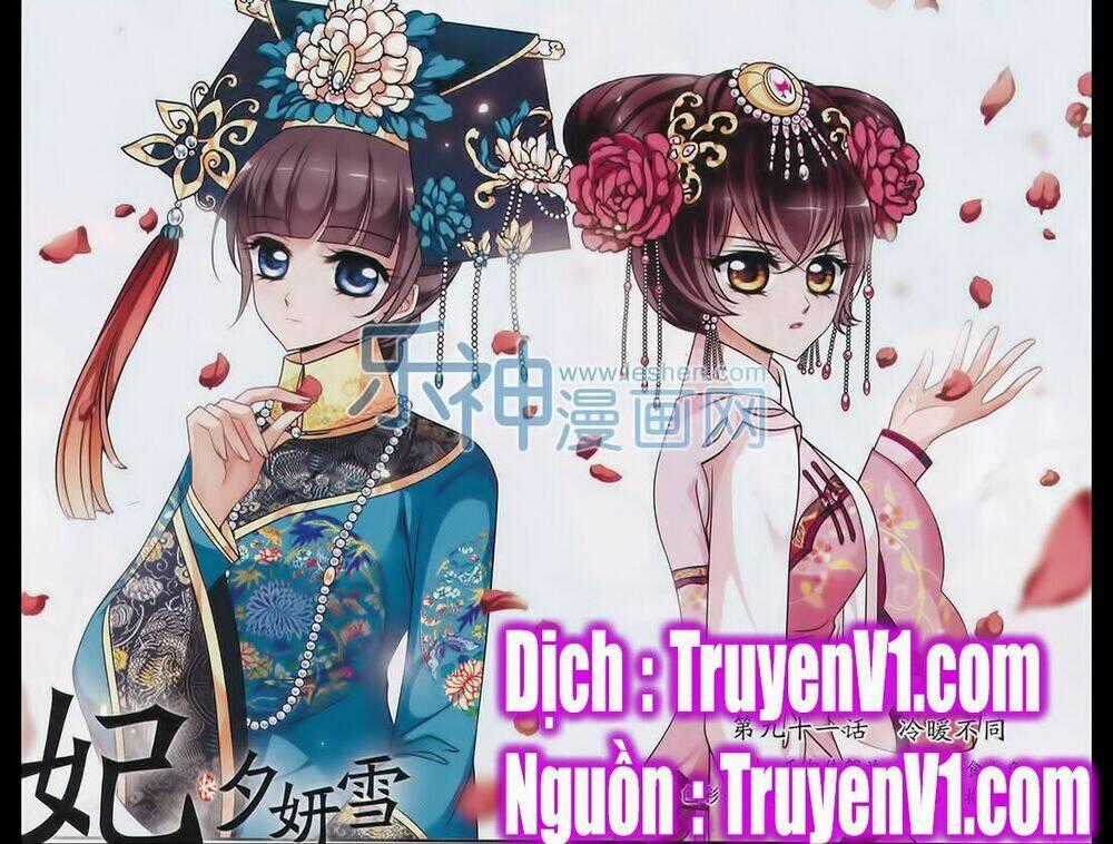 Phi Đãi Nghiên Tuyết Chapter 91 trang 0