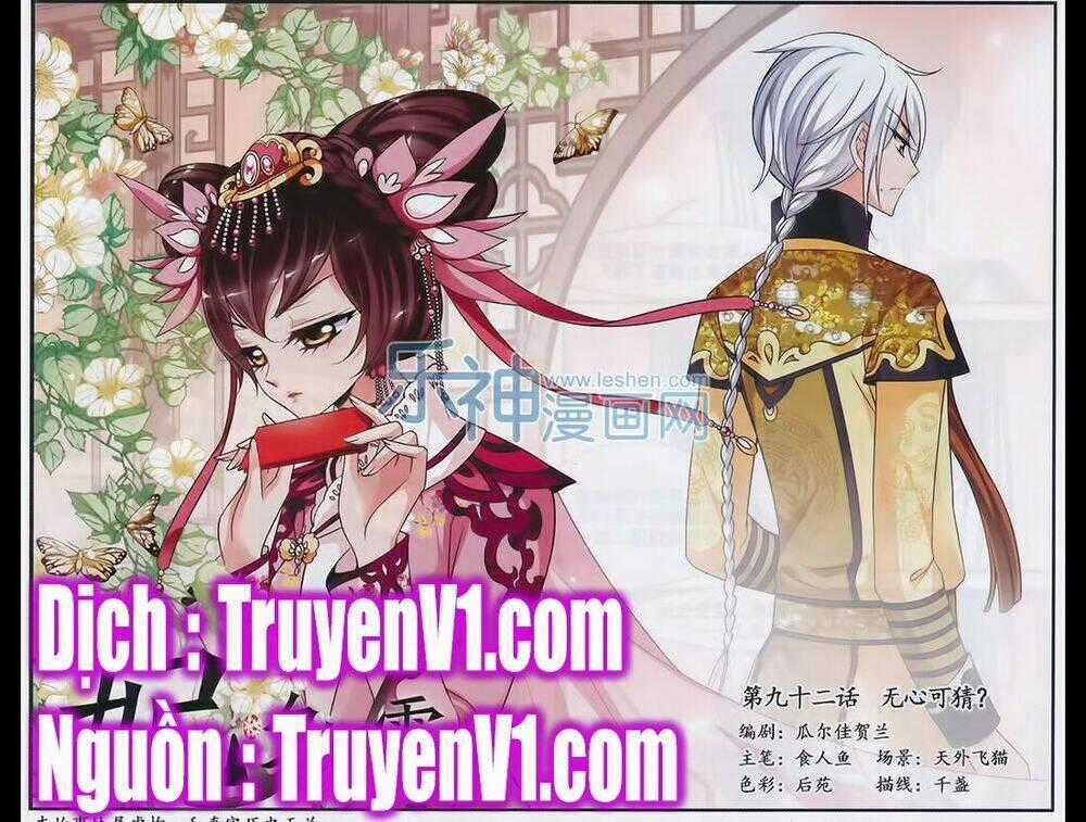 Phi Đãi Nghiên Tuyết Chapter 92 trang 0