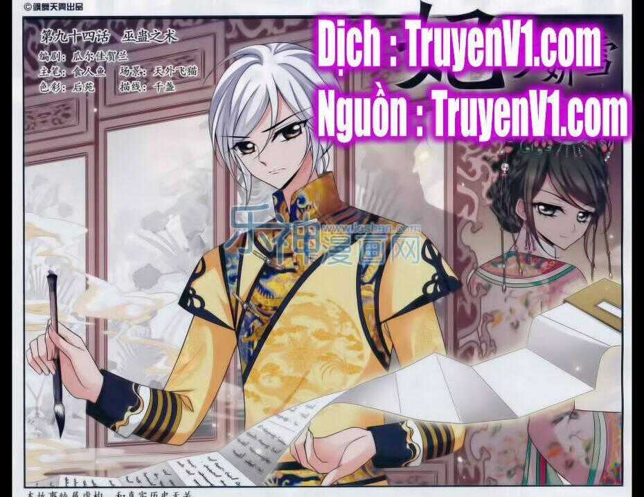 Phi Đãi Nghiên Tuyết Chapter 94 trang 0