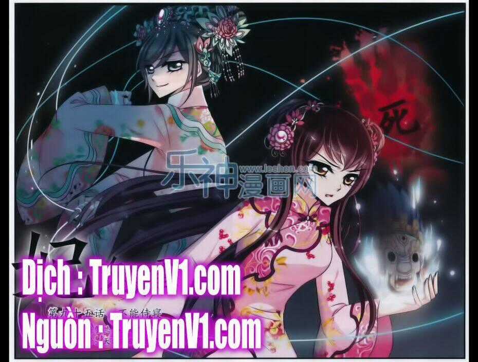 Phi Đãi Nghiên Tuyết Chapter 95 trang 0