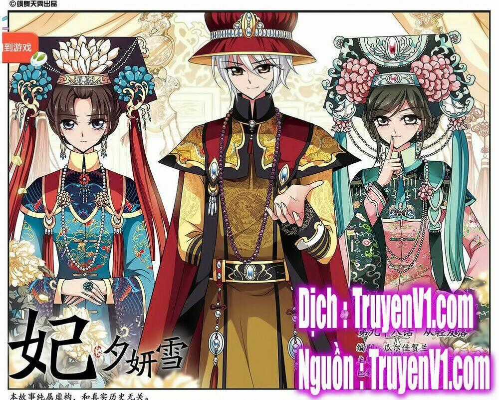 Phi Đãi Nghiên Tuyết Chapter 98 trang 0