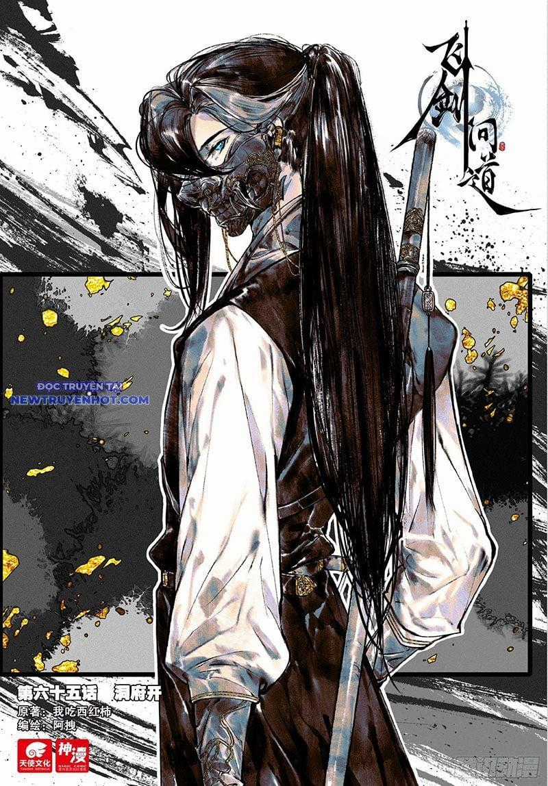 Phi Kiếm Vấn Đạo Chapter 100 trang 1