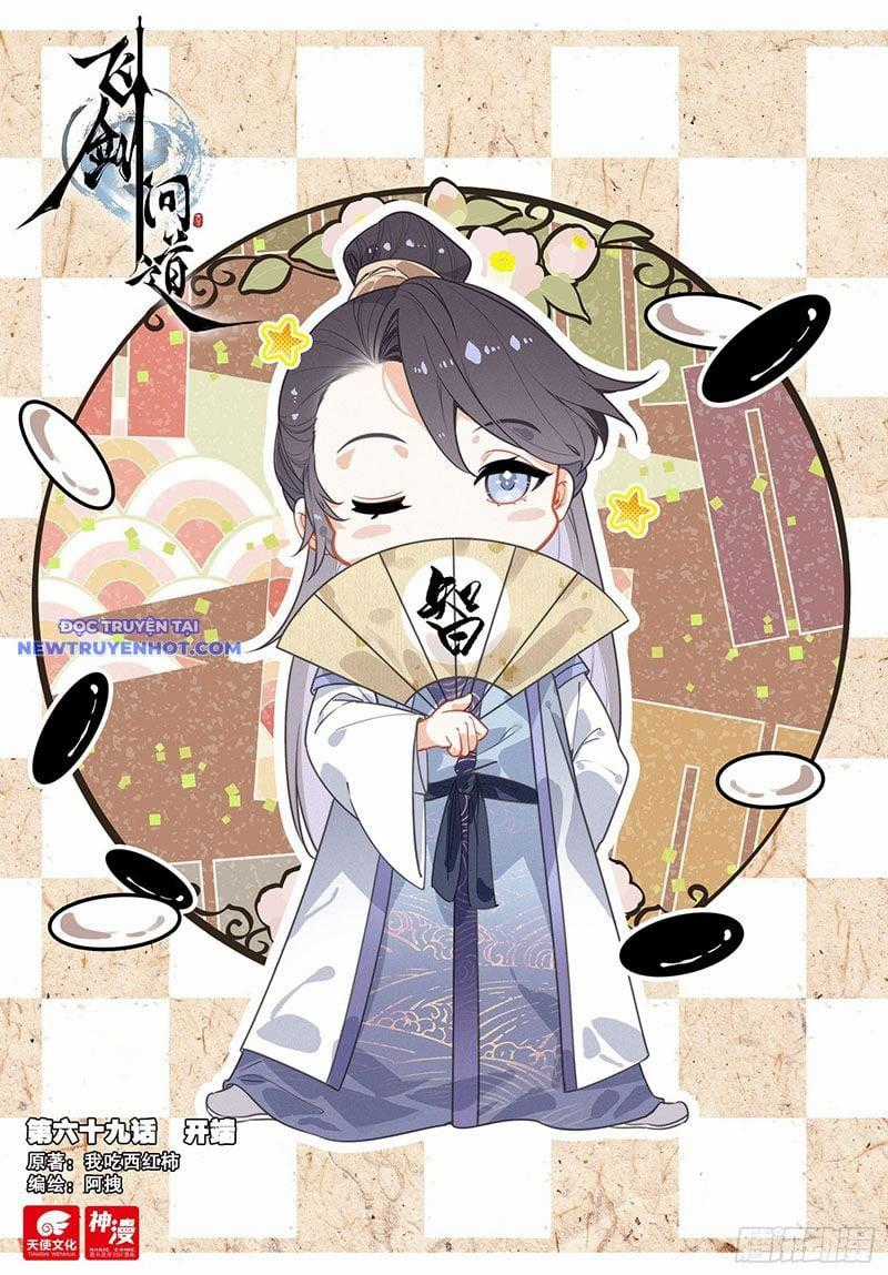 Phi Kiếm Vấn Đạo Chapter 108 trang 1