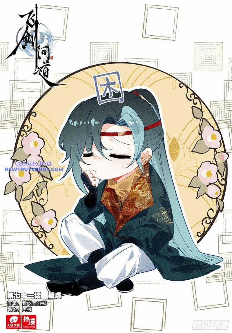 Phi Kiếm Vấn Đạo Chapter 112 trang 1