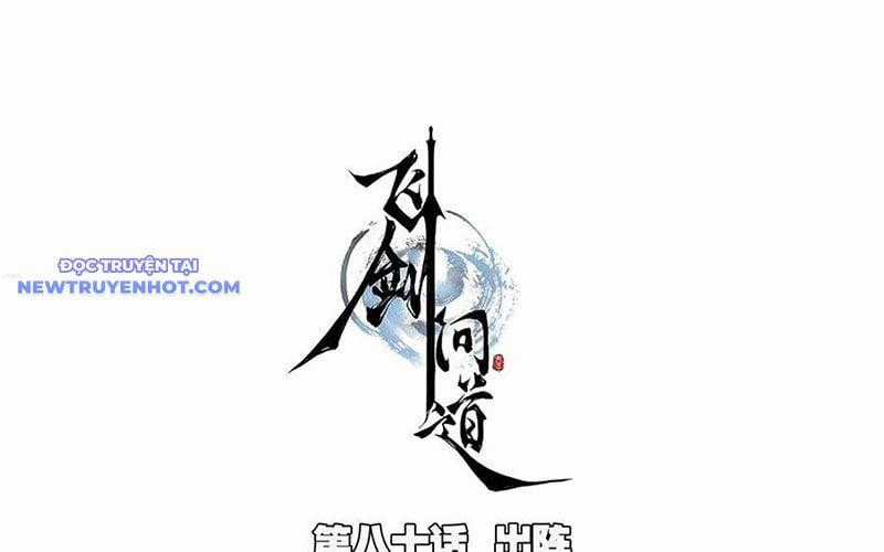 Phi Kiếm Vấn Đạo Chapter 124 trang 1