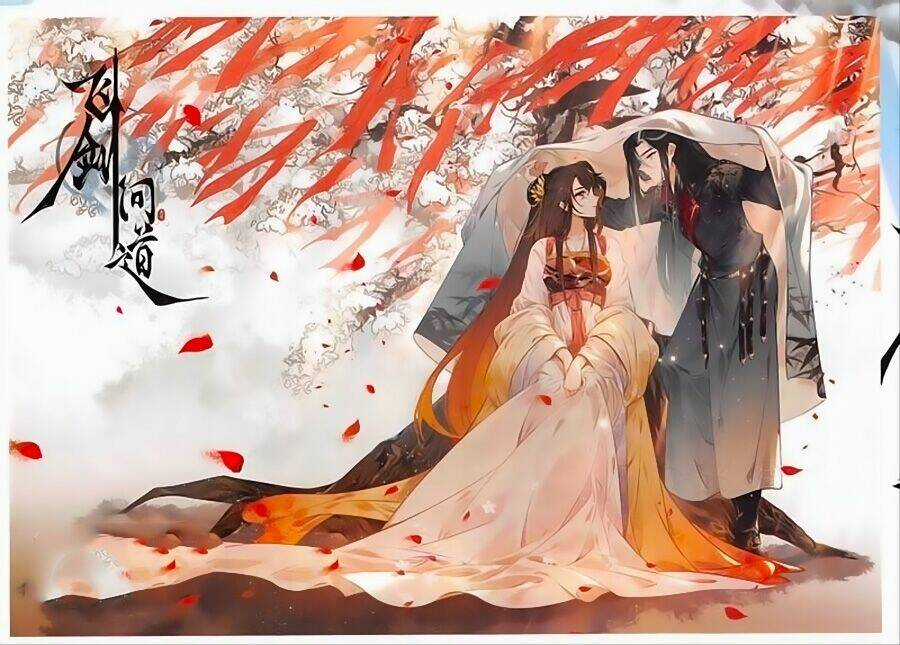 Phi Kiếm Vấn Đạo Chapter 14 trang 1
