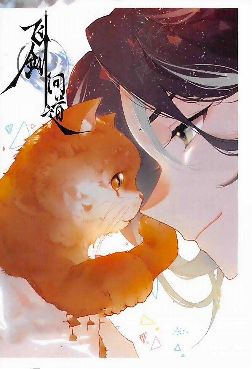 Phi Kiếm Vấn Đạo Chapter 15 trang 1