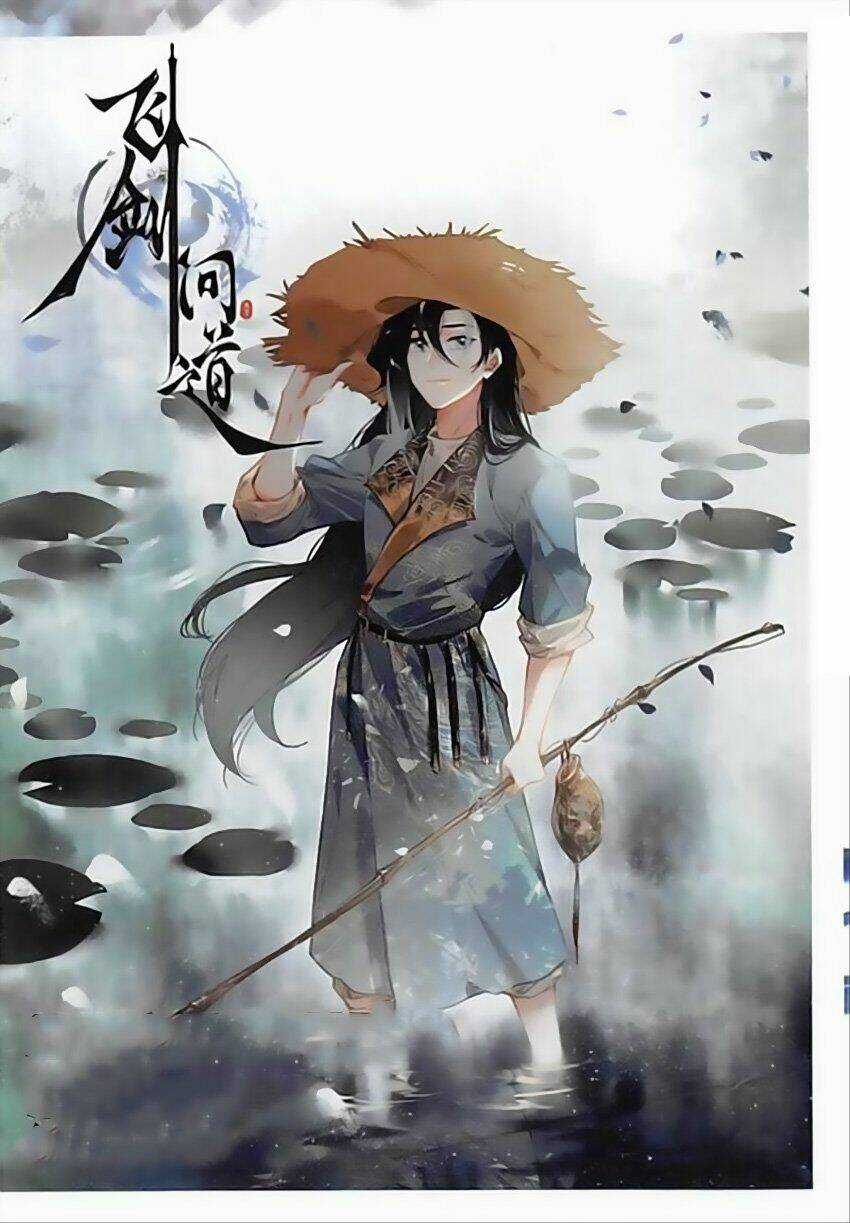 Phi Kiếm Vấn Đạo Chapter 16 trang 1
