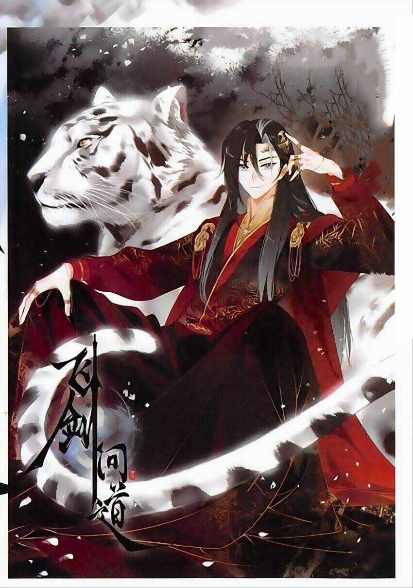 Phi Kiếm Vấn Đạo Chapter 17 trang 1