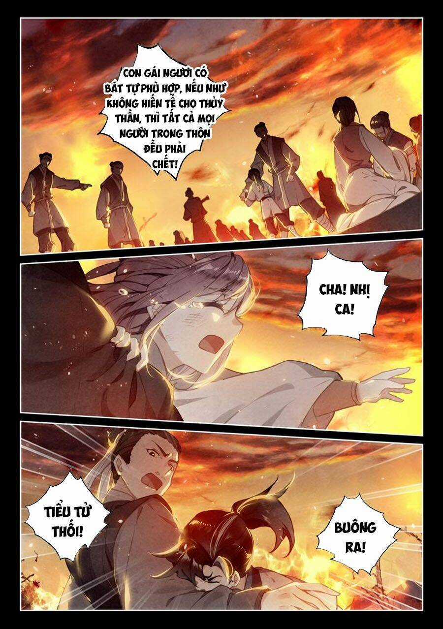 Phi Kiếm Vấn Đạo Chapter 22.5 trang 1