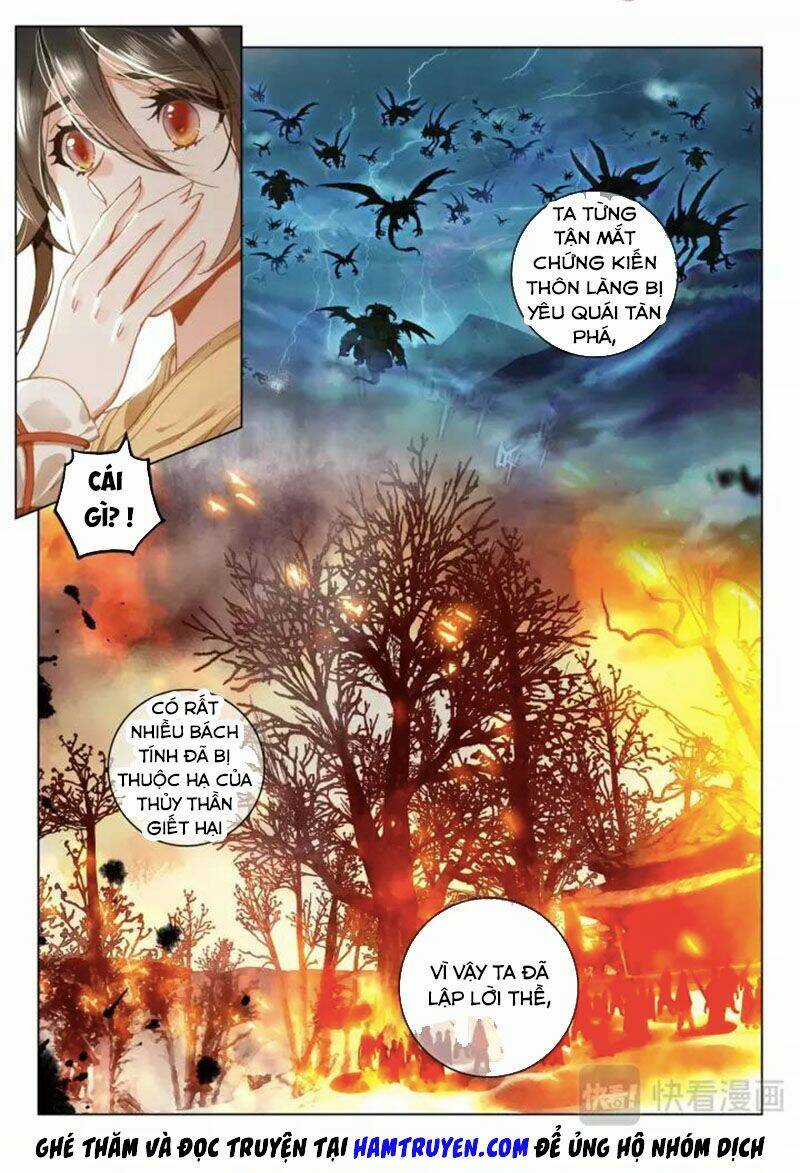 Phi Kiếm Vấn Đạo Chapter 23.5 trang 1