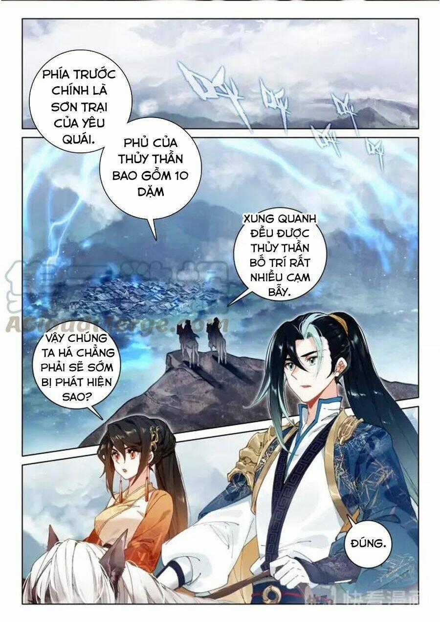 Phi Kiếm Vấn Đạo Chapter 24 trang 1