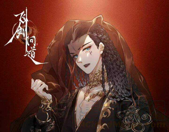 Phi Kiếm Vấn Đạo Chapter 26 trang 0