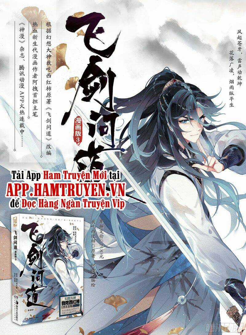 Phi Kiếm Vấn Đạo Chapter 31 trang 0