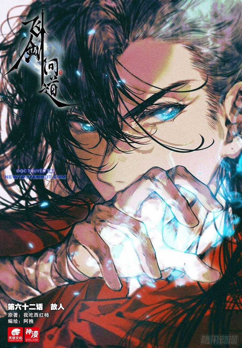 Phi Kiếm Vấn Đạo Chapter 94 trang 1