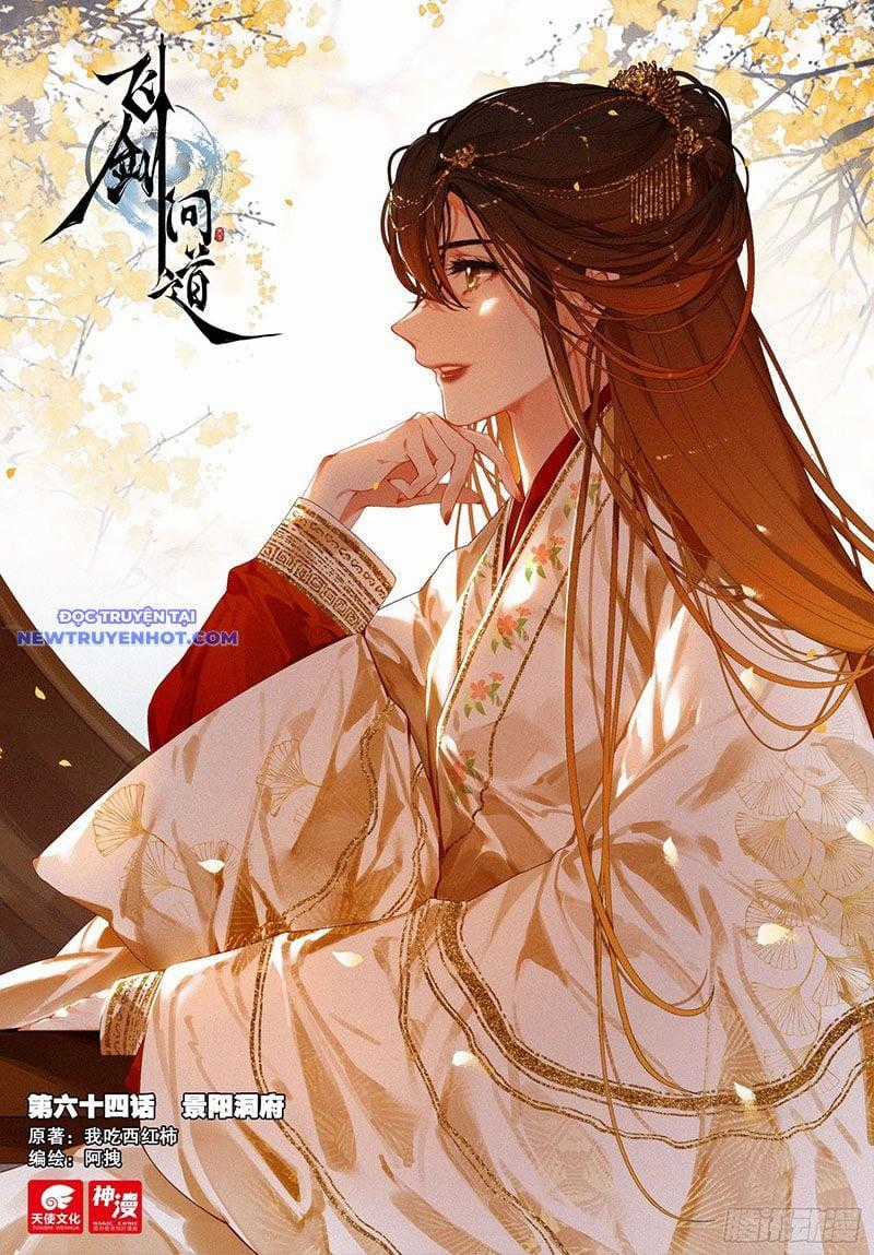 Phi Kiếm Vấn Đạo Chapter 98 trang 1
