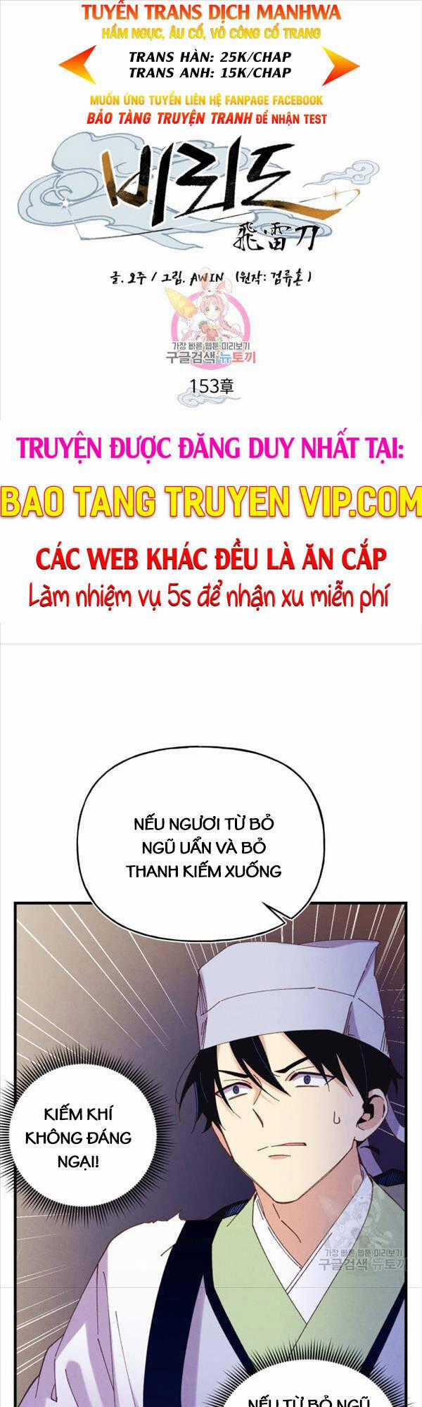 Phi Lôi Đao Thuật Chương 153 trang 0