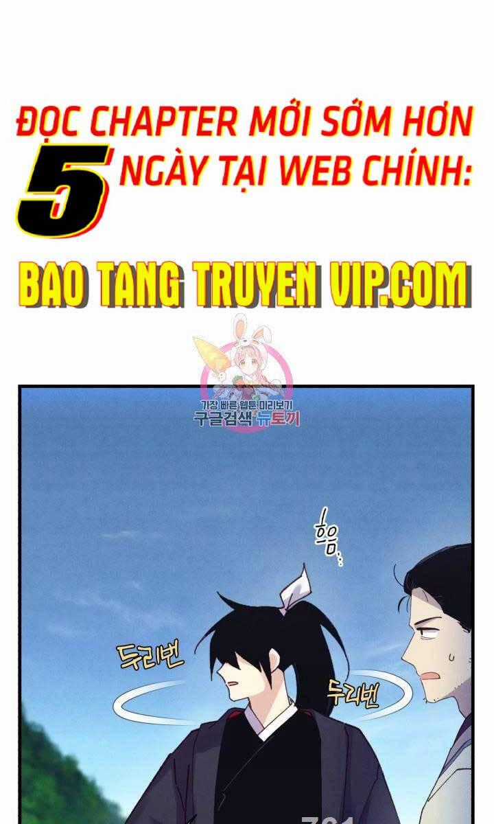 Phi Lôi Đao Thuật Chương 172 trang 0