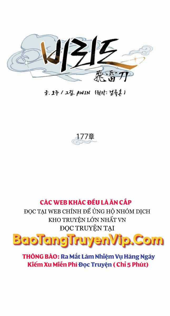 Phi Lôi Đao Thuật Chương 177 trang 29