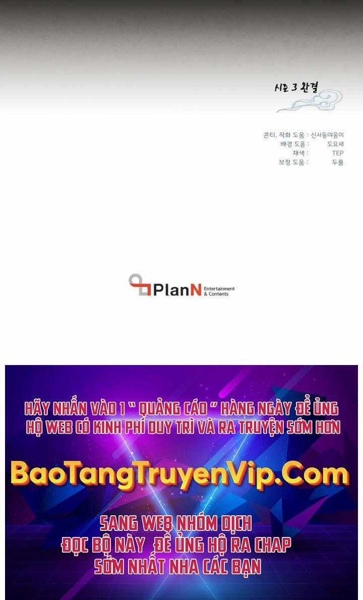 Phi Lôi Đao Thuật Chương 178 trang 143