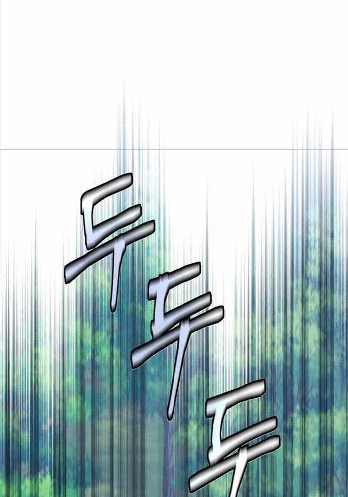 Phi Lôi Đao Thuật Chương 183 trang 125