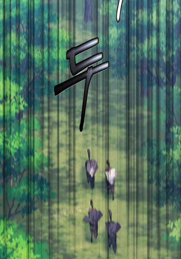 Phi Lôi Đao Thuật Chương 183 trang 126