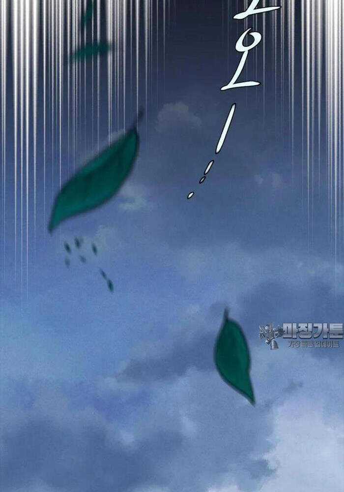 Phi Lôi Đao Thuật Chương 184 trang 106