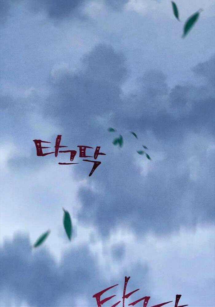 Phi Lôi Đao Thuật Chương 184 trang 107