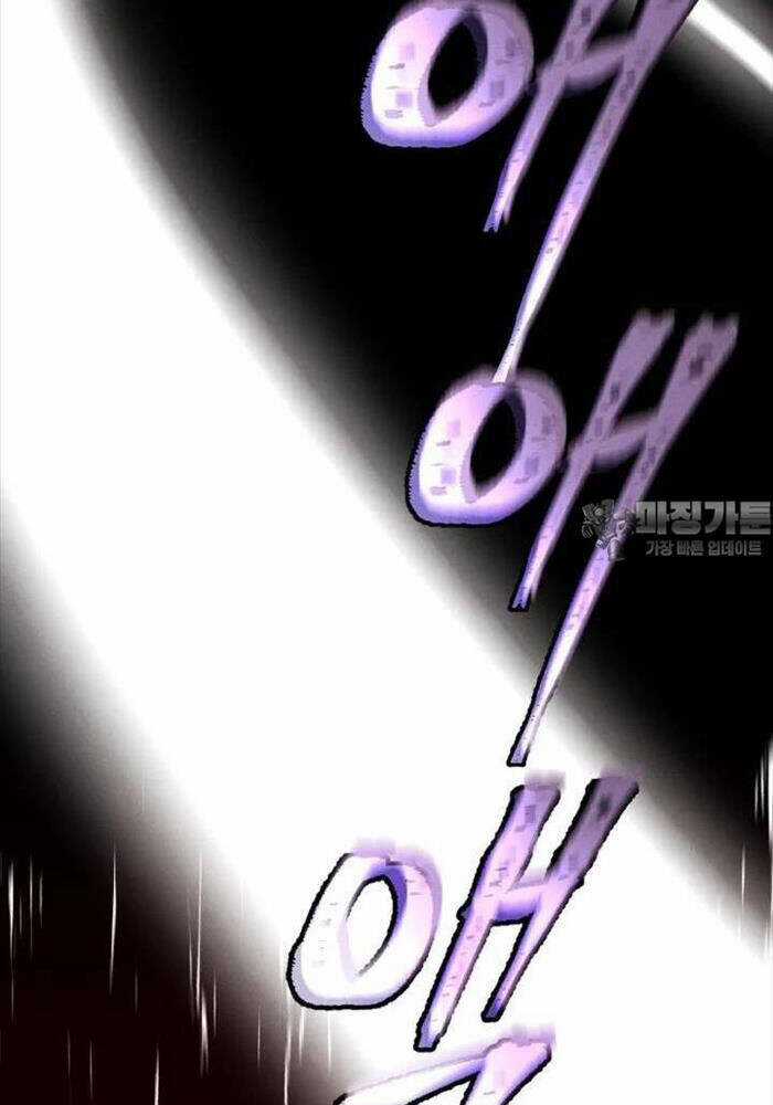 Phi Lôi Đao Thuật Chương 184 trang 129