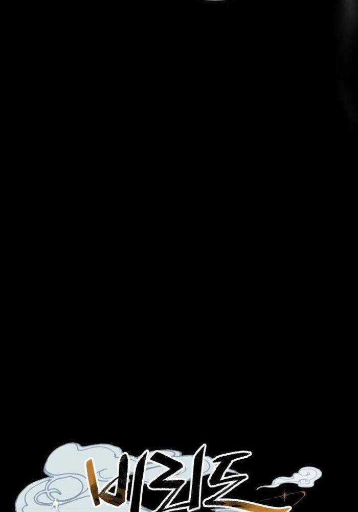 Phi Lôi Đao Thuật Chương 184 trang 49