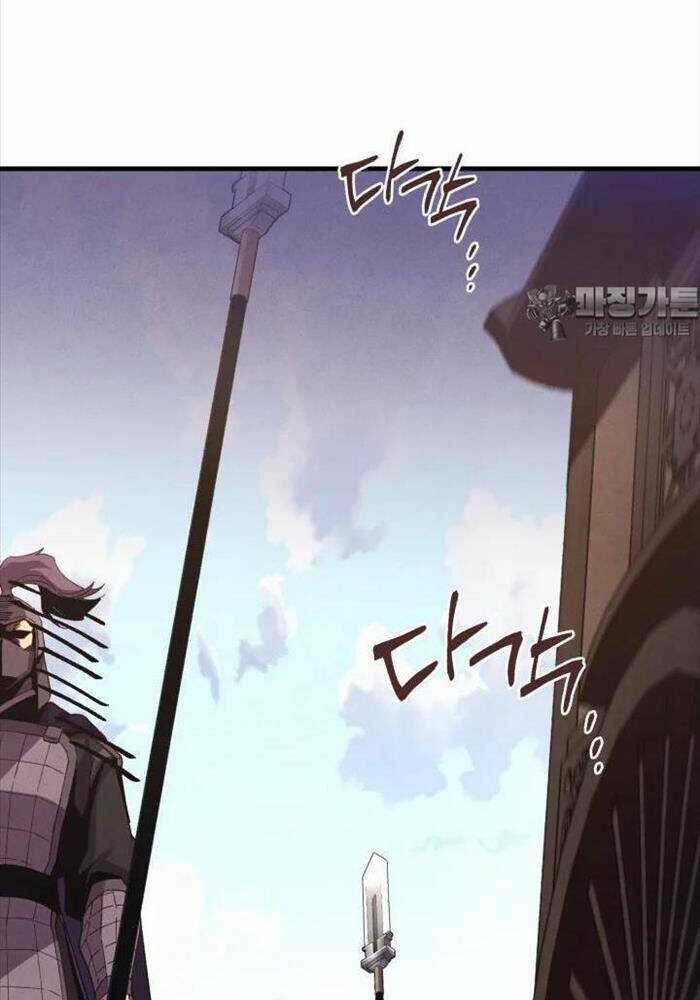 Phi Lôi Đao Thuật Chương 184 trang 59