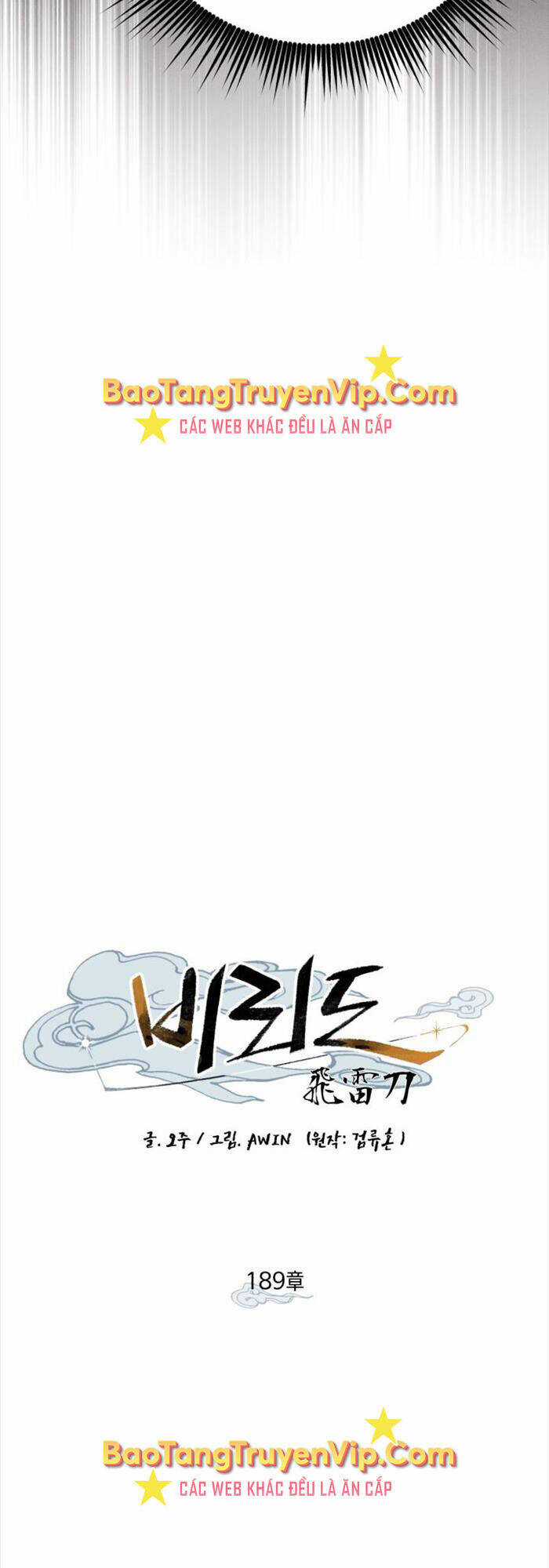 Phi Lôi Đao Thuật Chương 189 trang 2