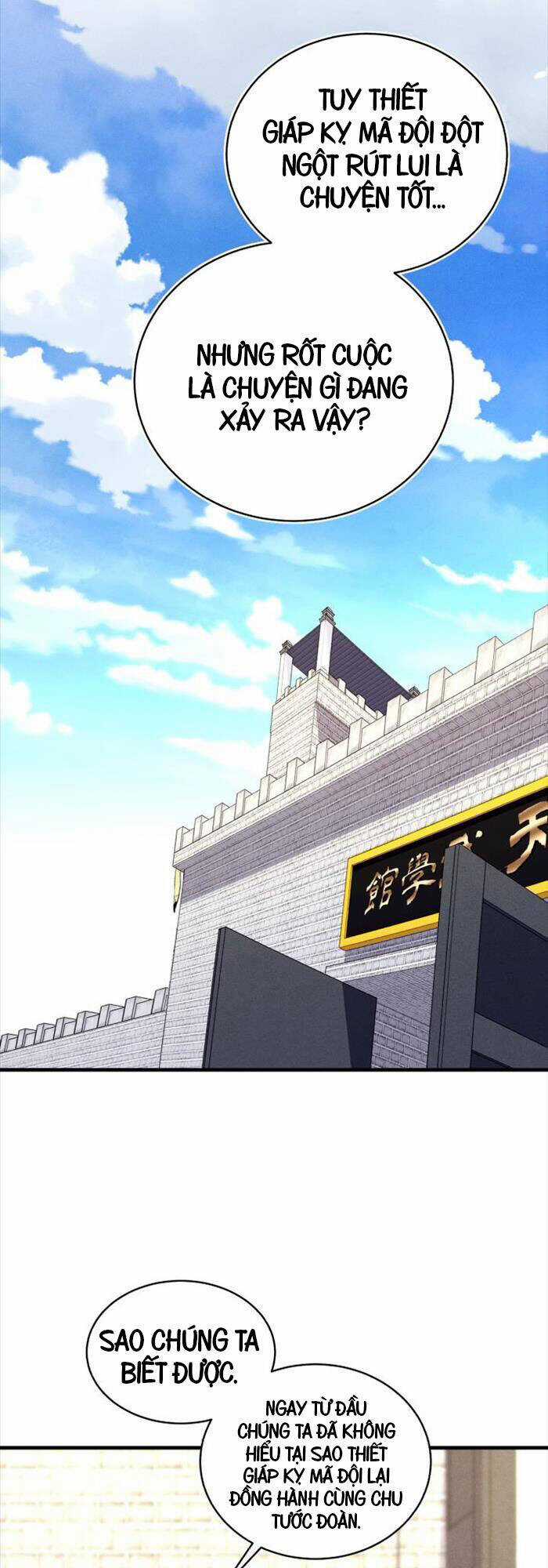 Phi Lôi Đao Thuật Chương 189 trang 44