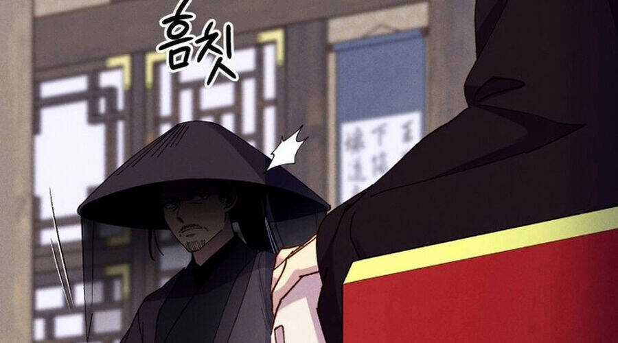 Phi Lôi Đao Thuật Chương 190 trang 118