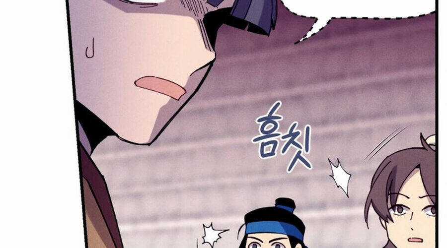 Phi Lôi Đao Thuật Chương 190 trang 26