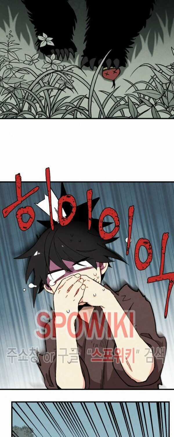 Phi Lôi Đao Thuật Chương 5 trang 17