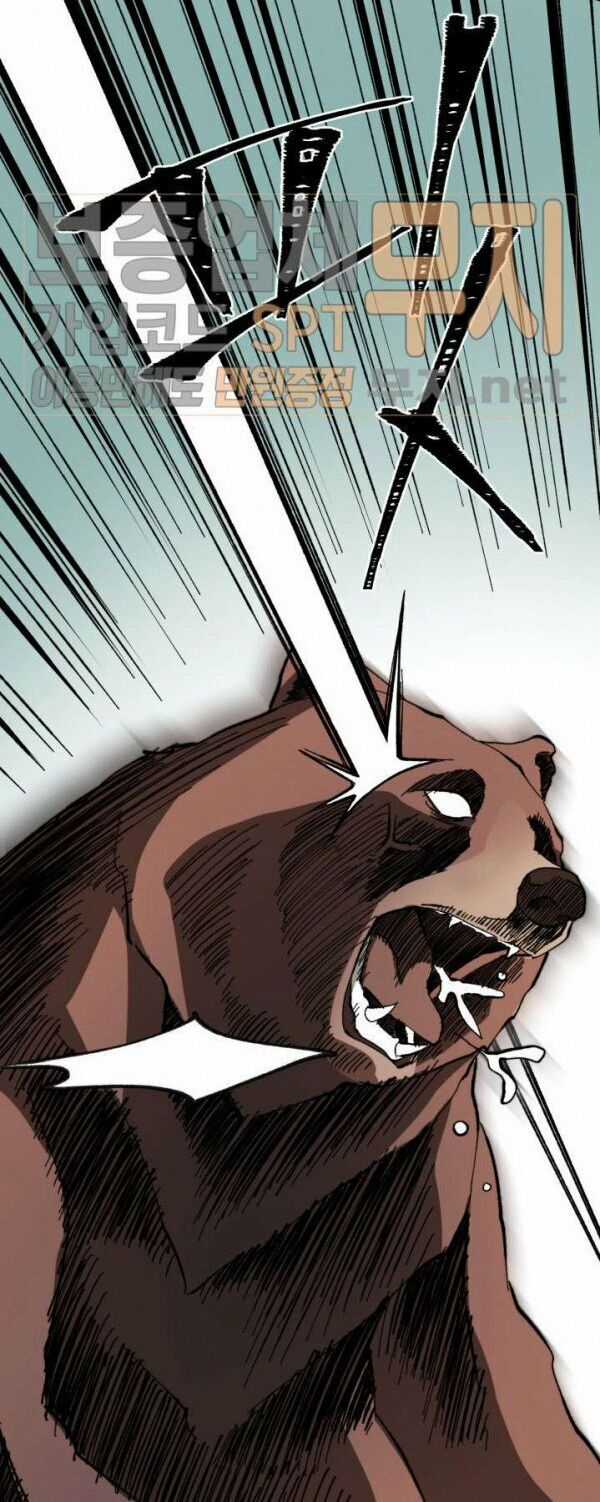 Phi Lôi Đao Thuật Chương 5 trang 20