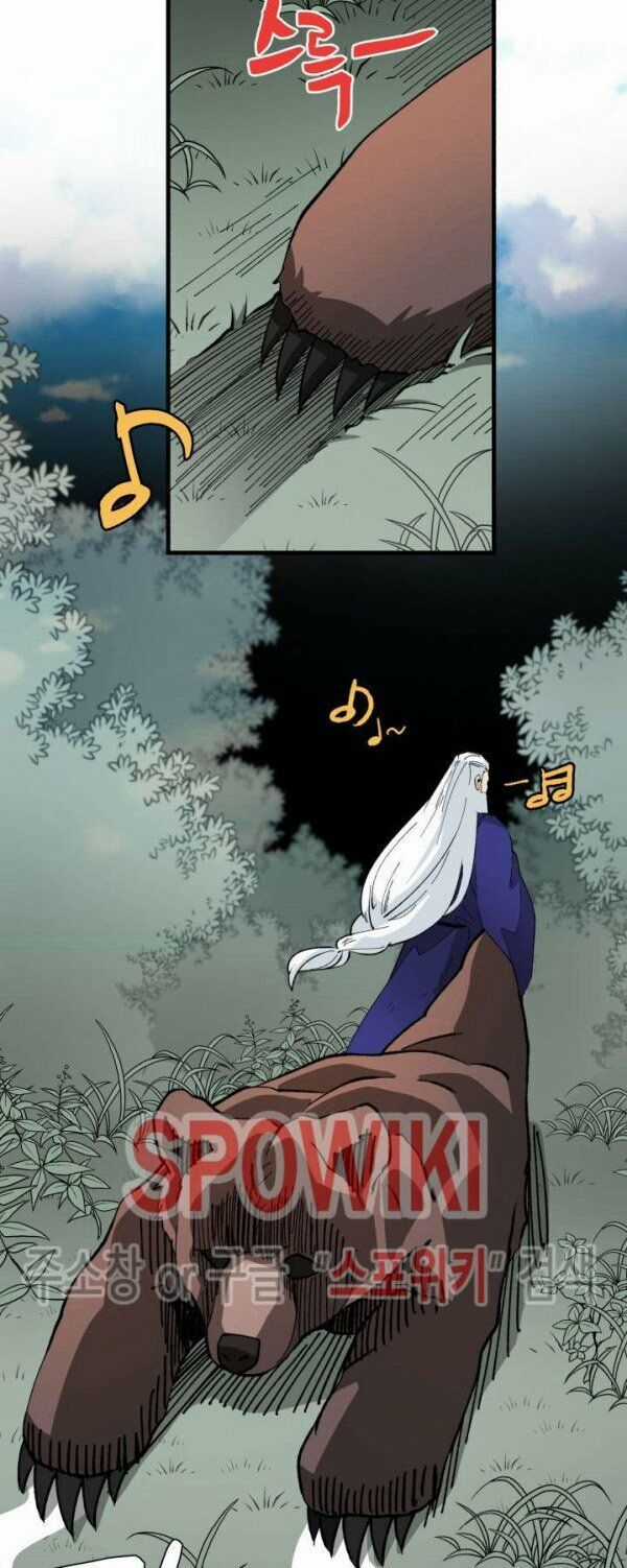 Phi Lôi Đao Thuật Chương 5 trang 23