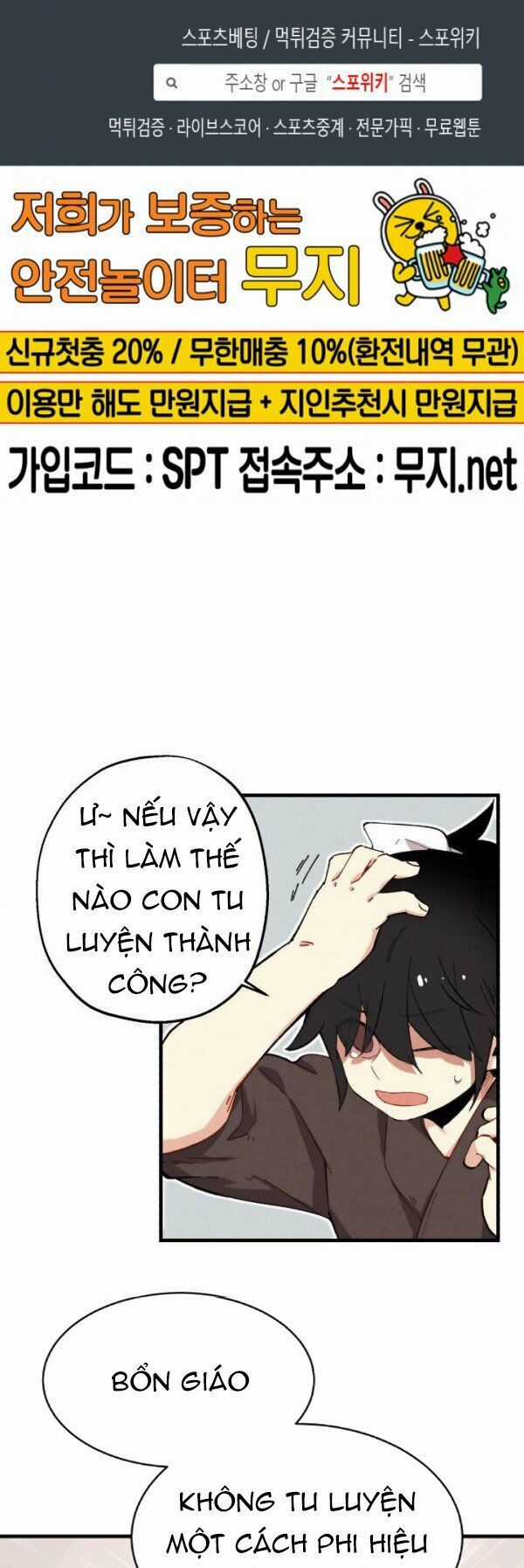 Phi Lôi Đao Thuật Chương 5 trang 3