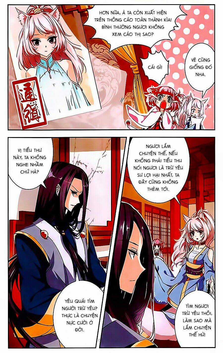 Phi Sắc Dị Văn Lục Chapter 1 trang 4