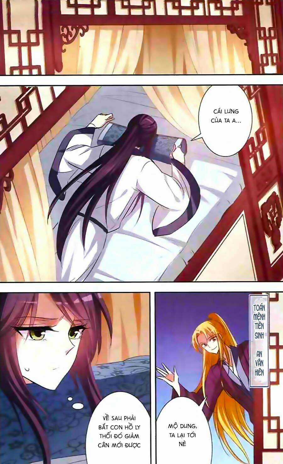 Phi Sắc Dị Văn Lục Chapter 11 trang 22