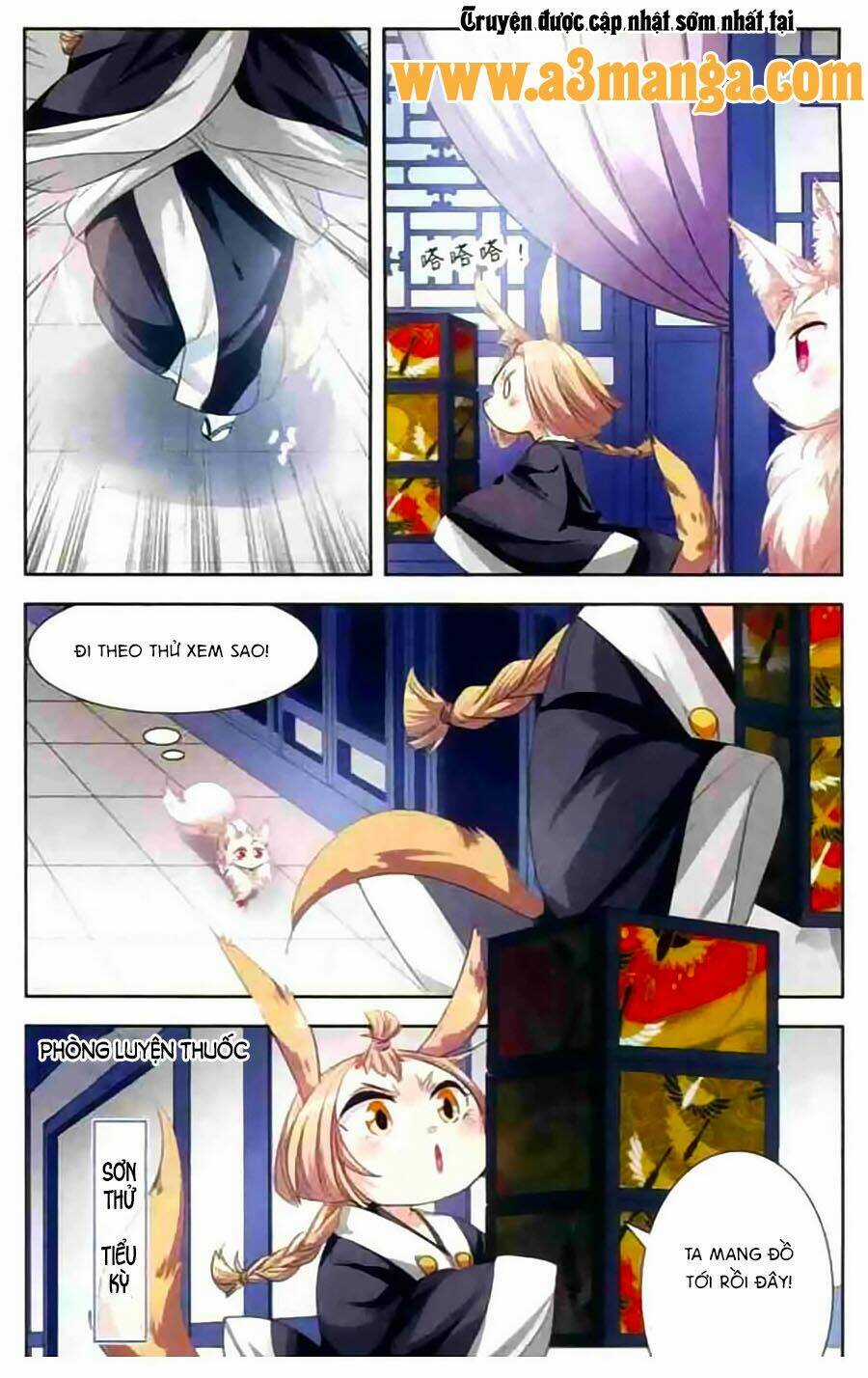 Phi Sắc Dị Văn Lục Chapter 13 trang 16