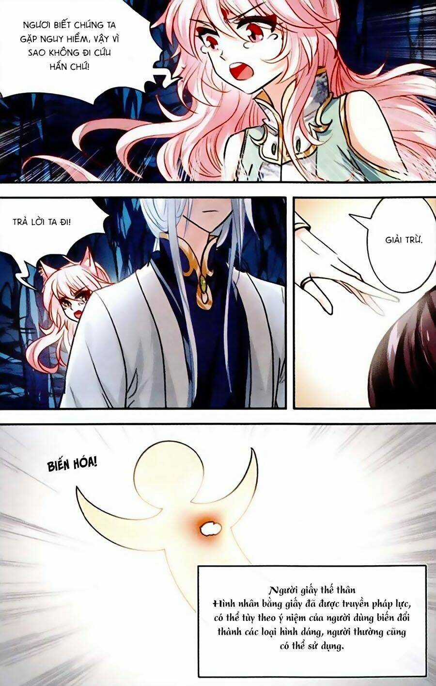 Phi Sắc Dị Văn Lục Chapter 15 trang 15