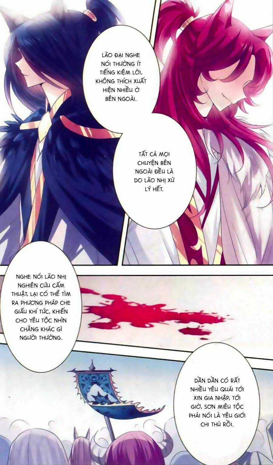 Phi Sắc Dị Văn Lục Chapter 16 trang 15