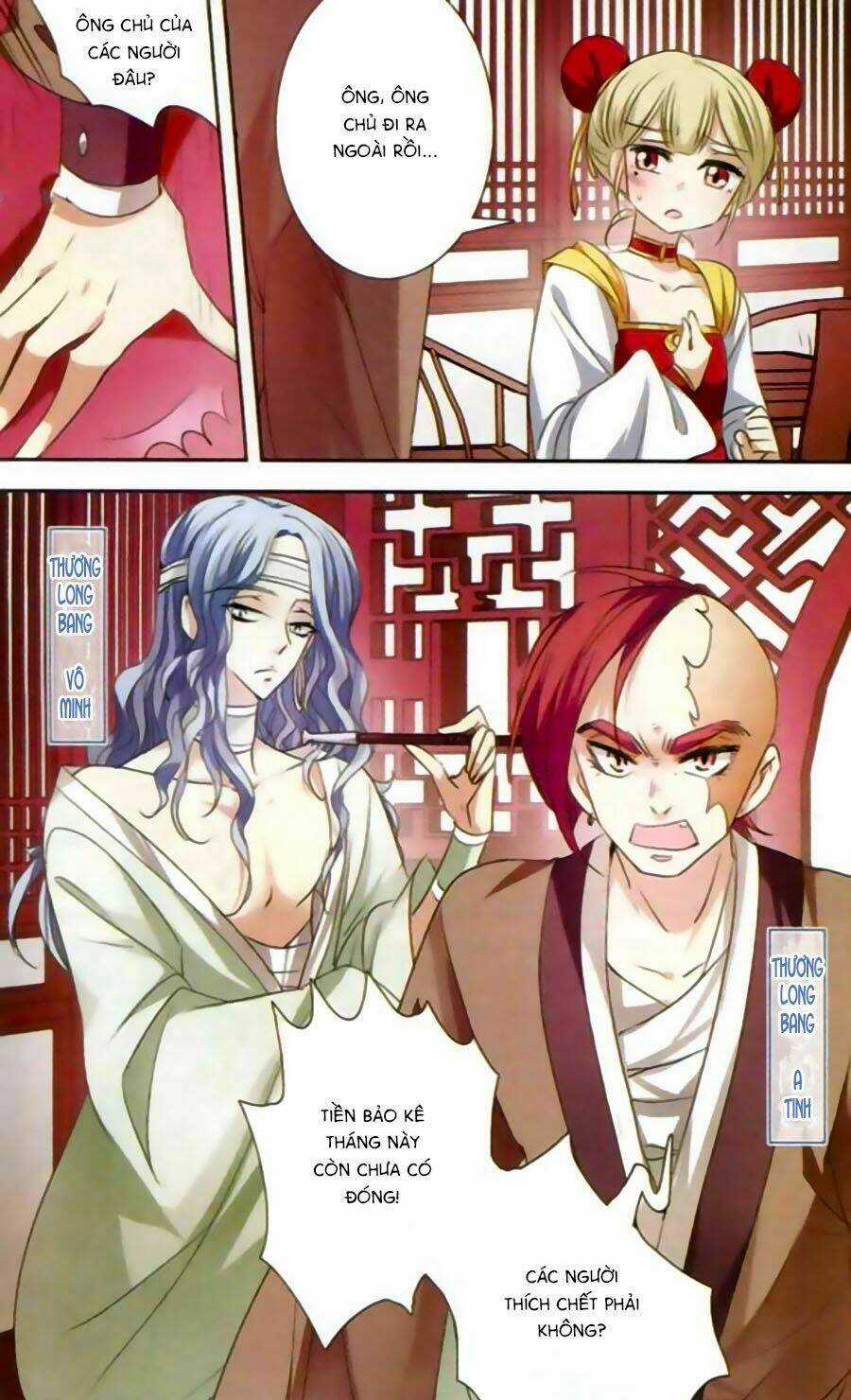 Phi Sắc Dị Văn Lục Chapter 16 trang 17