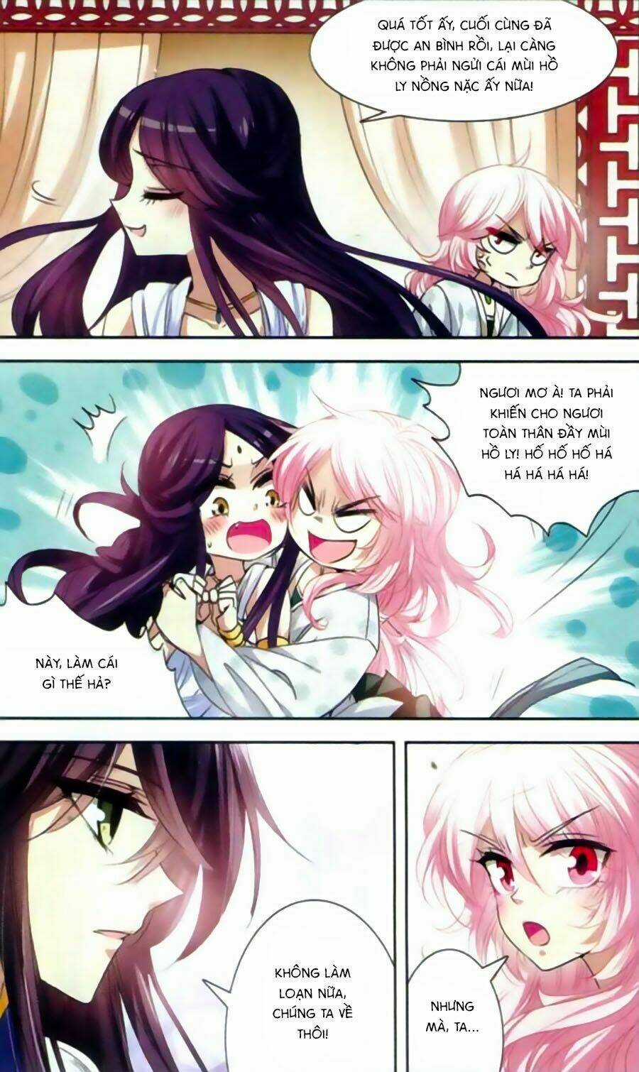 Phi Sắc Dị Văn Lục Chapter 16 trang 7