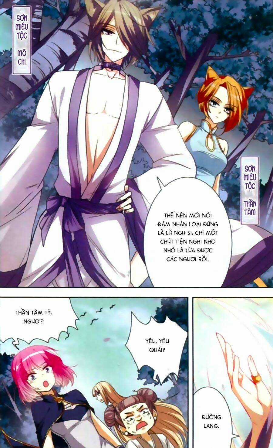 Phi Sắc Dị Văn Lục Chapter 17 trang 12