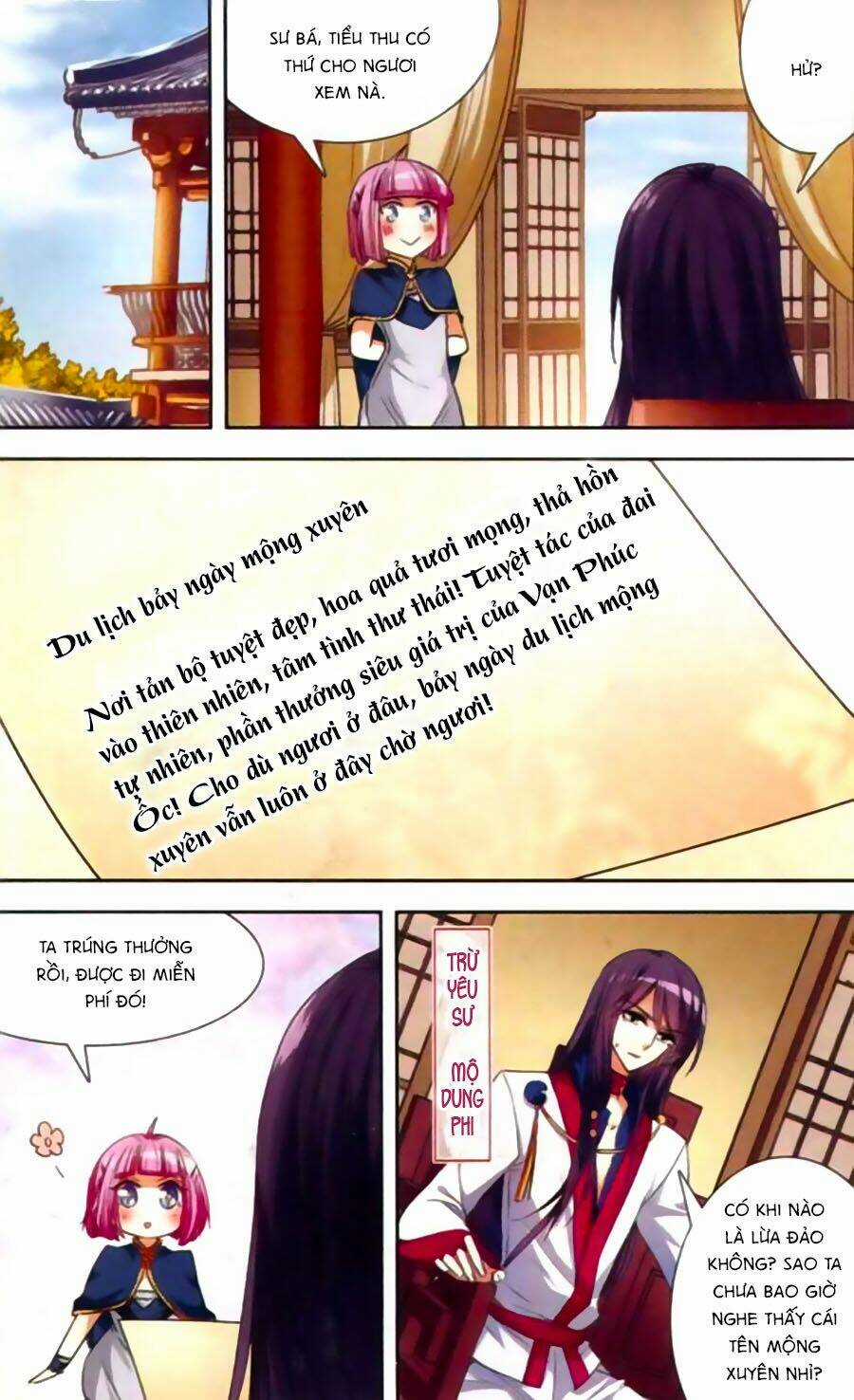 Phi Sắc Dị Văn Lục Chapter 17 trang 2