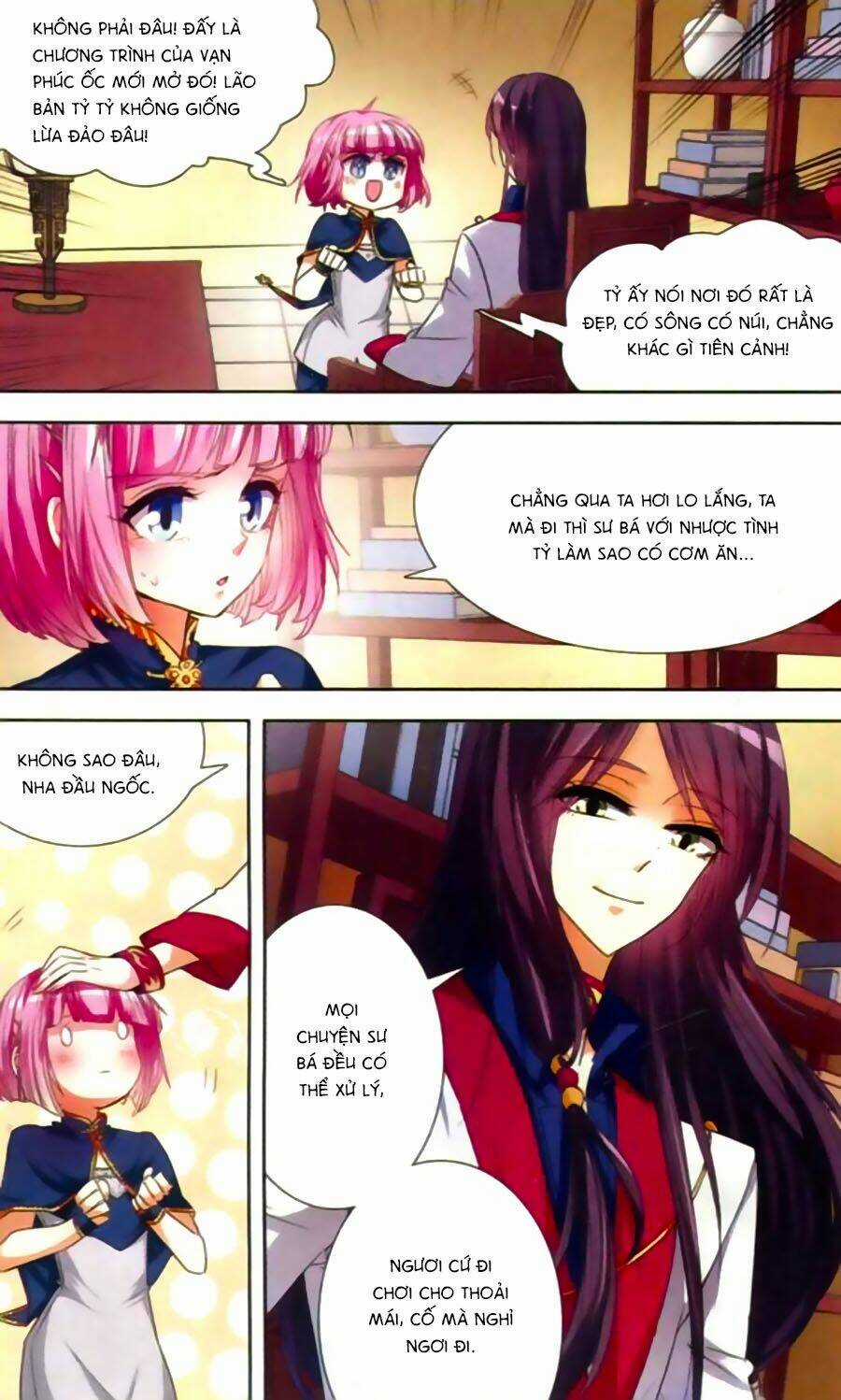 Phi Sắc Dị Văn Lục Chapter 17 trang 3