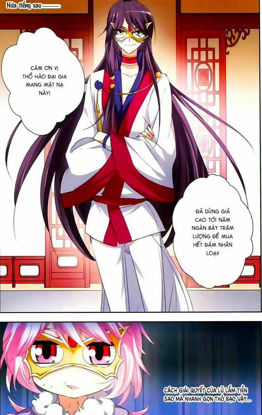 Phi Sắc Dị Văn Lục Chapter 18 trang 12